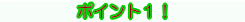TCNgi[@|Cg1
