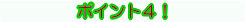 TCNgi[@|CgS
